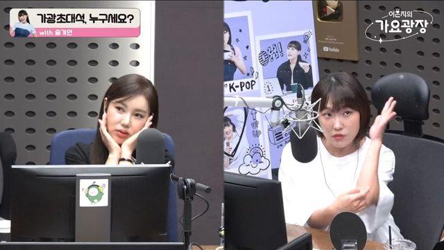 송가인, 내친김에 발라드까지?…“윤민수와 듀엣 하고파”