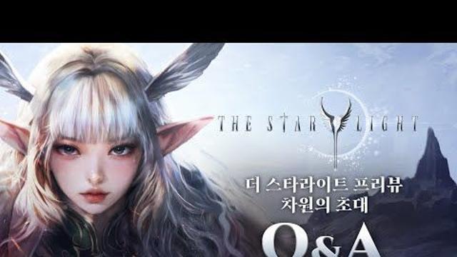 '더 스타라이트' PC 모바일 플랫폼 차이 괜찮을까?...개발진 직접 나선 Q&A 공개