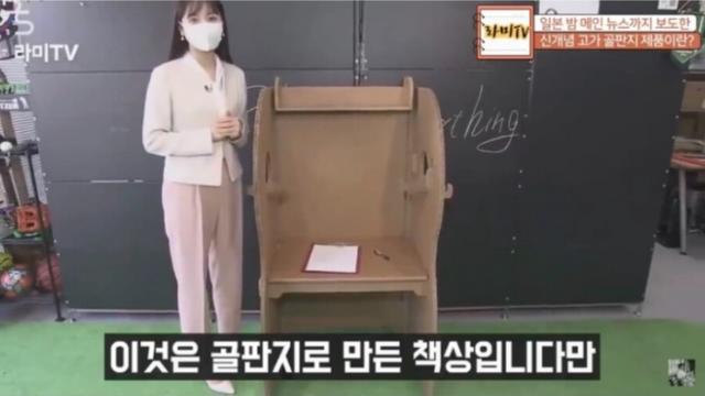 어느 나라의 신박한 책상.