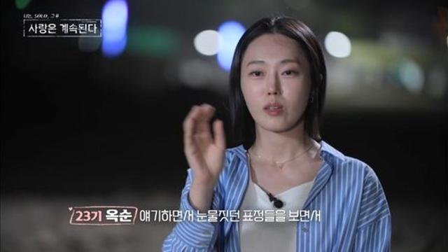 이 여자분 정도면 87년생 상위 몇 퍼인가요?