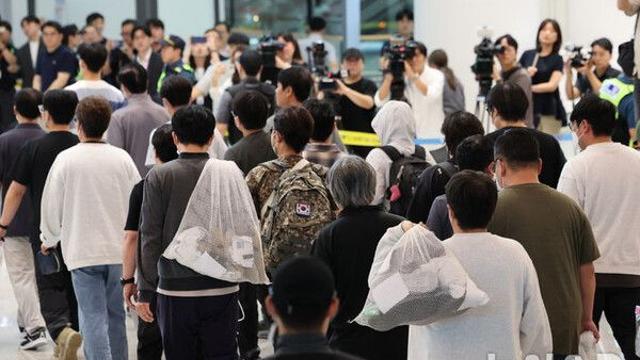 외교부 