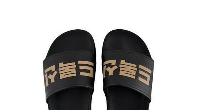 '꿈의 경기' 아이콘매치, 최단시간 품절템이 유니폼 아닌 슬리퍼?