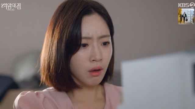 함은정, 父 유산 되찾았다.. ‘파멸 직전’ 박윤재에 “회장 해임 축하해” (‘여왕의 집’)[종합]