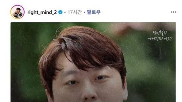 의사 파업의 주동자, 전공의 협회장 박단의 미래는...?.jpg