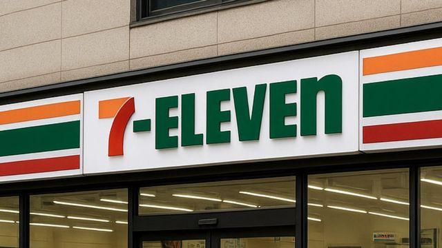 재고 찾으려 편의점 돌았다…폭발적 인기에 재출시한다는 ‘굿즈’ 정체