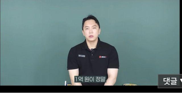 [분석] 한국에서 순자산 1억은 어떤 수준일까?