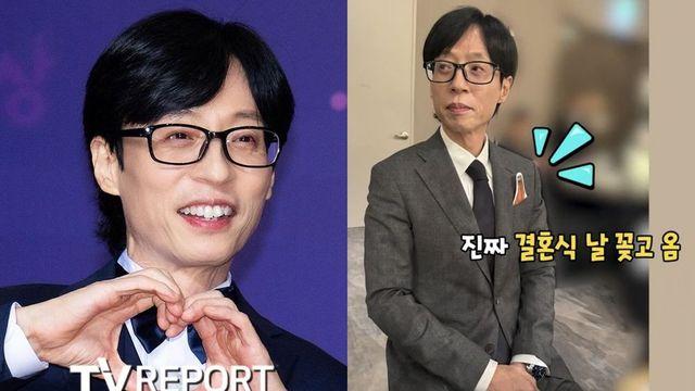 유재석, 김종국 결혼식에 ‘가자미’ 꽂고 갔다…”12년 전 약속 지켜” (‘런닝맨’)