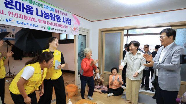 농촌 '식품 사막화' 해결, 이동장터로 첫걸음