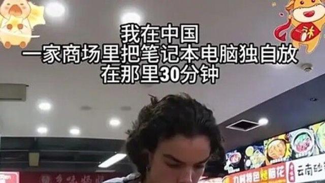 주인없는 물건 가져가기 세계신기록 경신