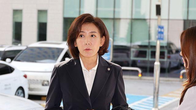 검찰, '국회 패스트트랙 충돌' 이끈 나경원에 징역 2년 구형(종합)