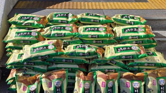 이천시 부발읍, 추석 앞두고 익명의 기부자 햅쌀 240kg 기부