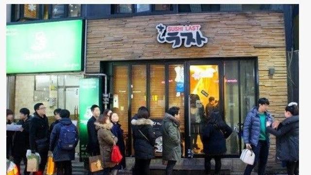 안하는 사람은 절대 안한다는 행동