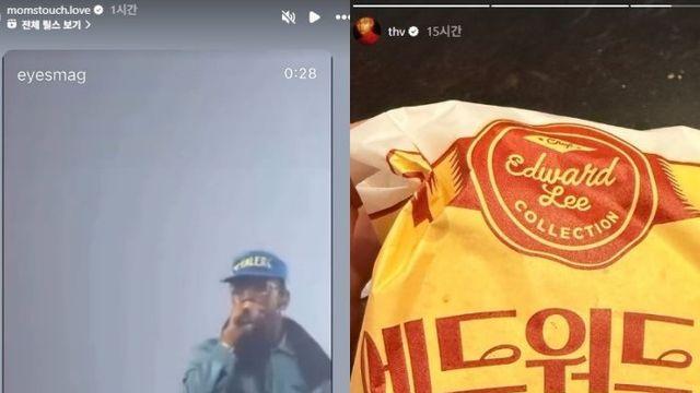 BTS 뷔도 인증…美 래퍼가 먹은 맘스터치 메뉴 화제