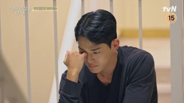 '허영지 절친' 신동하, 최종 선택 앞두고 3표 '싹쓸이'…'마성의 남자' 등극 (진괜사)