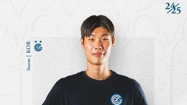 '홍명보 감독님 저도 봐주세요'...이영준, 그라스호퍼 시즌 첫 골! 시즌 첫 승 이끌며 호평