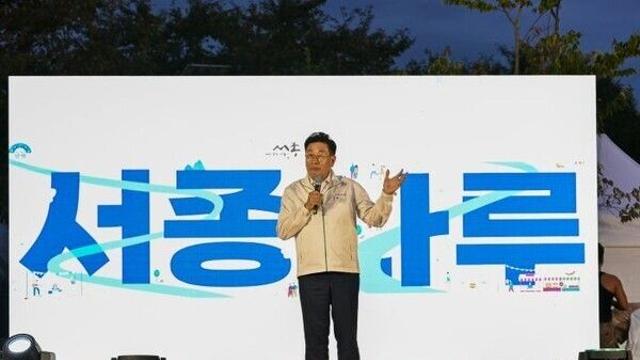 북한강 뗏목 체험과 문화공연…제3회 서종나루 문화제 성료