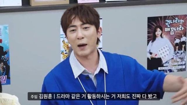 게스트로 나온 이민정의 팬이었던 김원훈...jpg