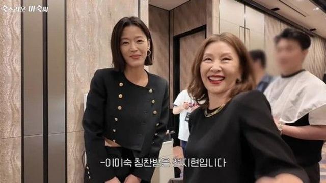 전지현, 유튜브 출연에 팬들 환호…이미숙과 찰떡 케미