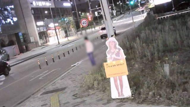 19년 전 실종 여대생 사건…등신대 훼손男 누구?(비하인드)
