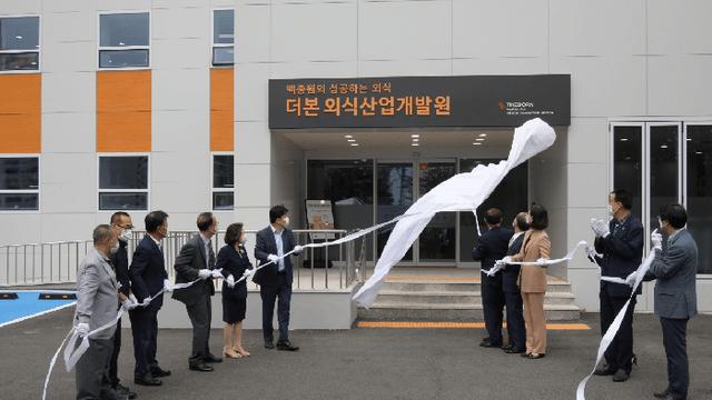 이미 전국 곳곳에 만들어진 더본 외식산업 개발원...jpg