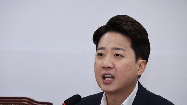 이준석 