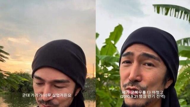 '재입대' 쿨케이 