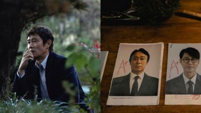 박찬욱 신작 '어쩔수가없다' 올가을 극장가 뒤흔들 영화!