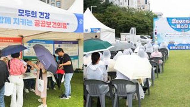 충남대병원, 공공보건의료 시민참여 페스타 '성료'