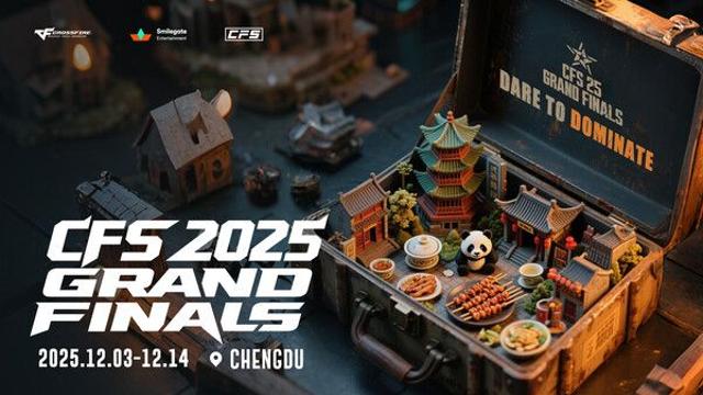 스마일게이트, ‘CFS 2025 그랜드 파이널’ 12월 중국 청두 개최