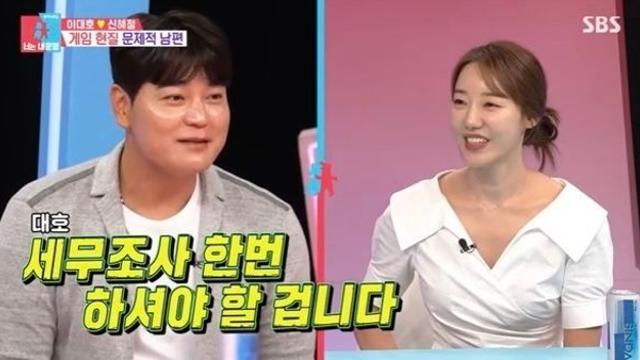 추신수, '月 용돈 400만원' 이대호에 
