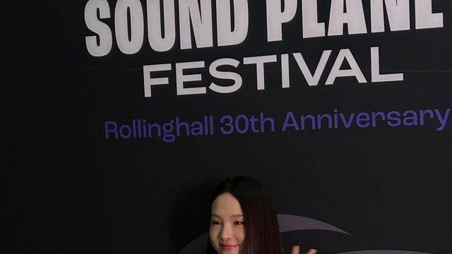 ‘국악 요정’ 송소희, 사운드 플래닛 무대 빛낸 드레이핑 톱의 우아한 존재감
