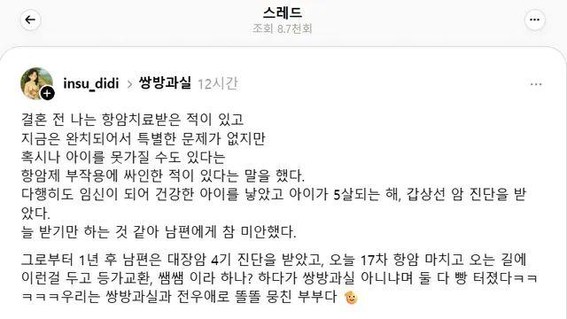 쌍방과실,,