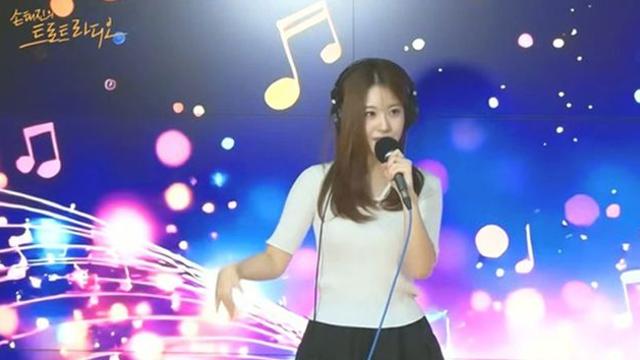 오유진, 러블리 보이스로 ‘손트라’ 접수