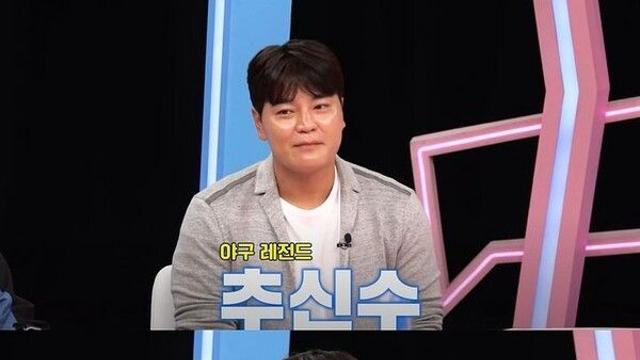 '月 용돈 400만원' 이대호, '후배 회식비' 1200만원 어디서 나왔나