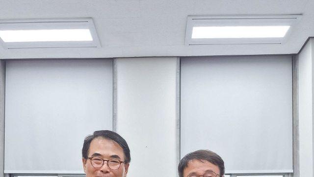 남해군, 농어촌 기본소득 시범지역 선정 총력