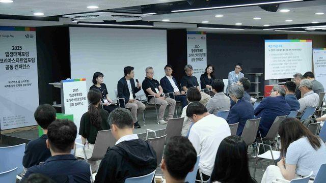 [테크스냅] 카카오, 추석 기획전서 선물·결제 혜택 강화