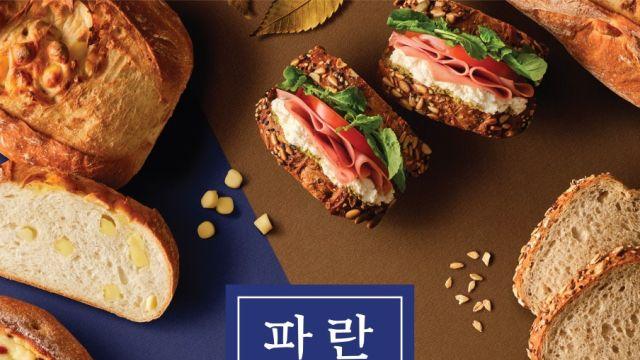 저속노화 바람타고…‘건강빵’ 열풍, 베이커리 시장 재편