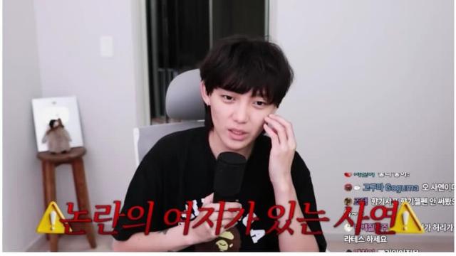 레즈가 되고 싶었는데 하기가 너무 역하다는 썰