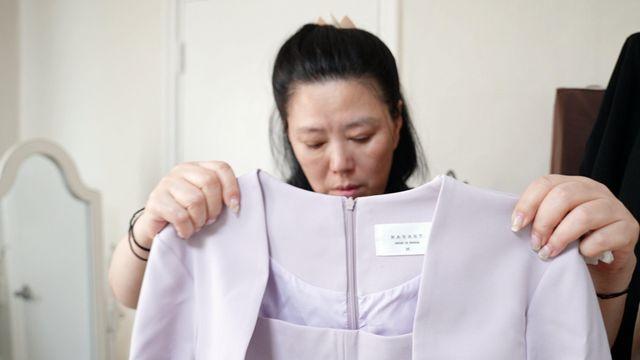 '다른 기상캐스터라도 정규직 전환을…' 오요안나 1주기, 유족의 바람