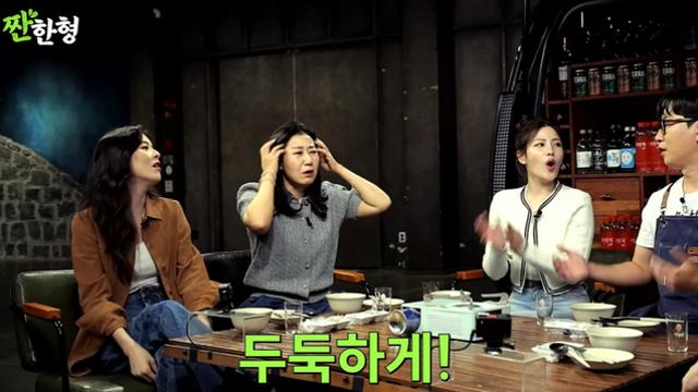 “두둑하게 보냈다”…라미란, 정호철 결혼식에 통 큰 축의금 (짠한형)