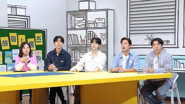 더보이즈 영훈 