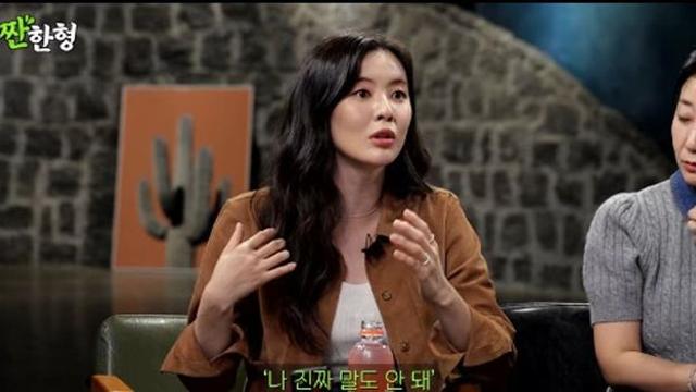 이선빈 “신인 시절, 신동엽과 예능할 때 연예인 된 것 실감…안 믿겼다” [RE:뷰]