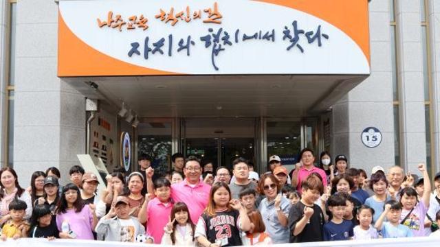 나주 빅뱅프로젝트 실현을 위한 –“별빛 아래 캠핑, 햇빛 아래 역사여행
