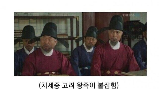 의외로 따뜻한 be폭력 임금님
