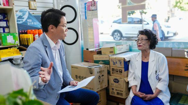 임종훈 포천시의회 의장, 공공 심야약국 운영 점검