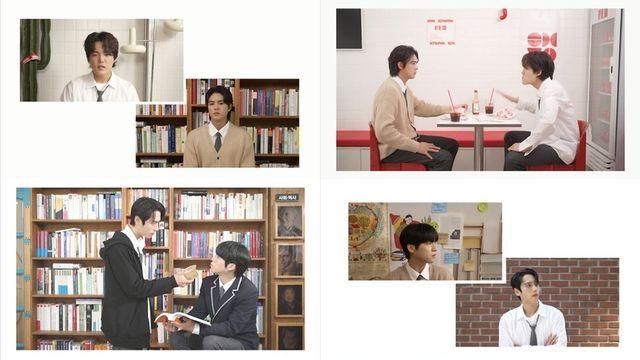 뮤지컬 아몬드, 드라마 같은 트레일러 공개