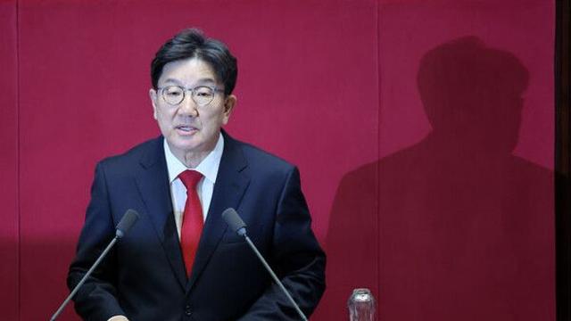 '통일교 정치자금 수수 의혹' 권성동 구속 기로
