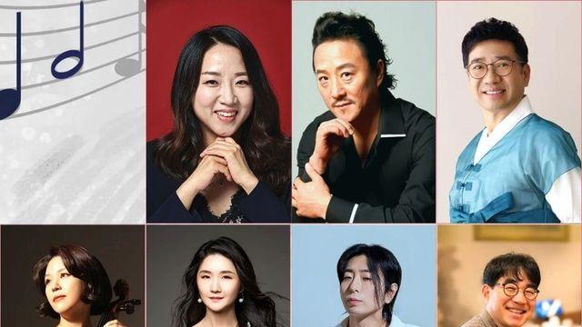 제73회 나래코리아 연주회 'Light & Motion' 개최