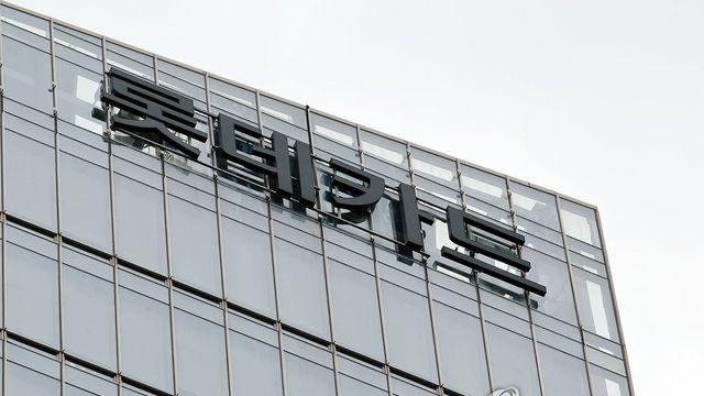 '960만 회원' 롯데카드 해킹 피해 규모 눈덩이…곧 대국민 사과