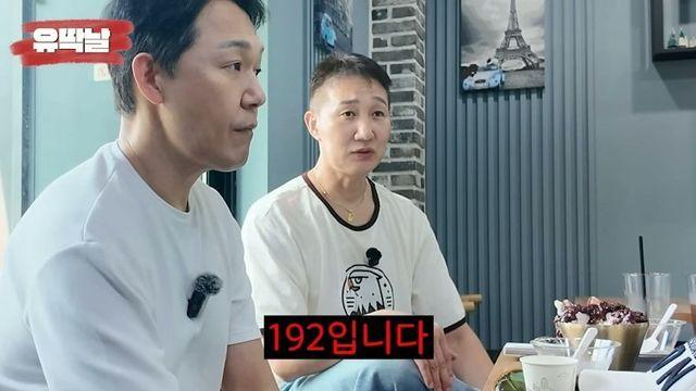 피지컬이 남달랐다는 배우 박성웅 가족.jpg